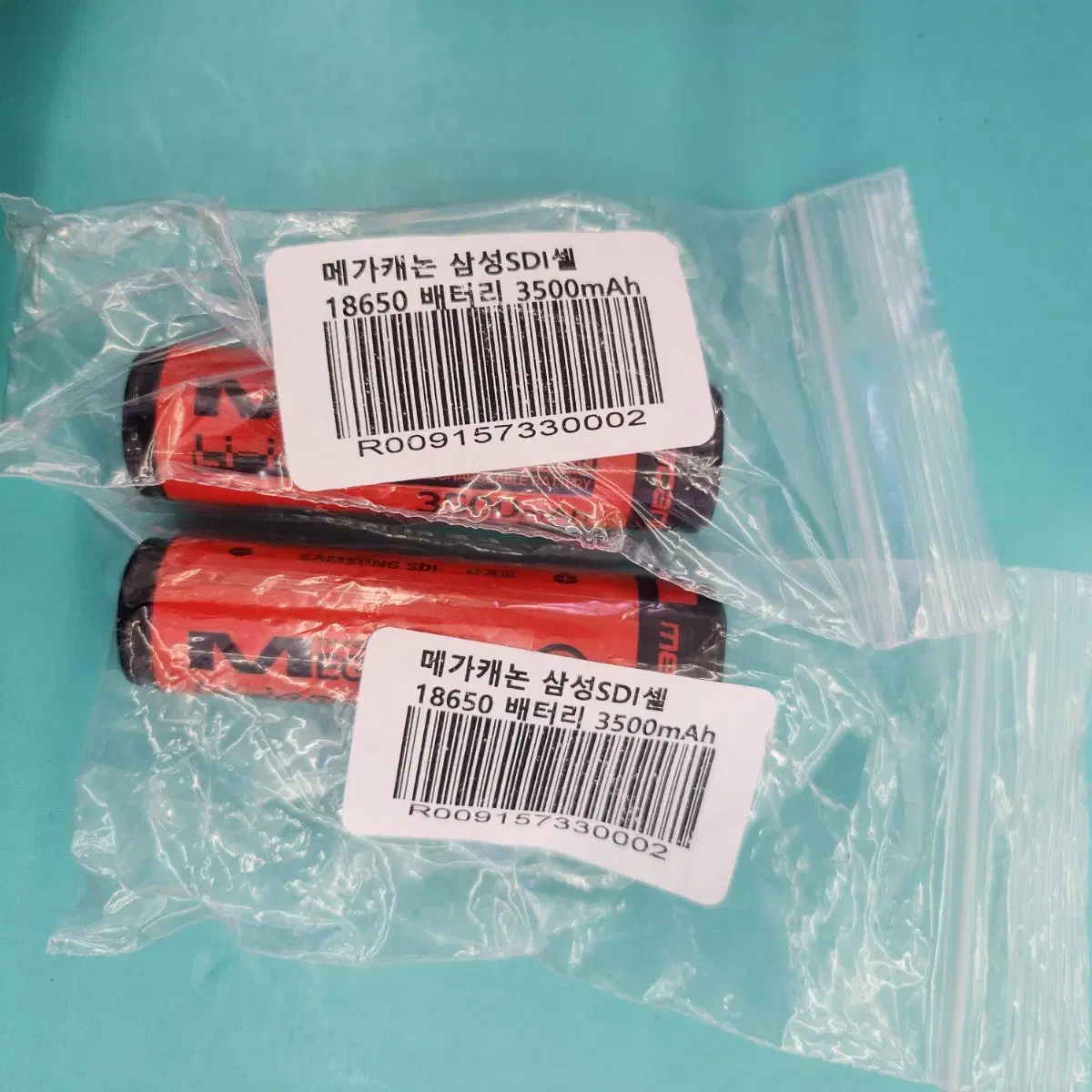 메가캐논 18650 보호회로 충전지 3500mAh 2개입